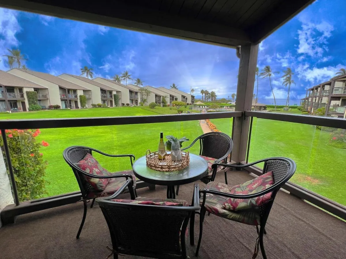 Hale Kamaole 221 Villa Wailea